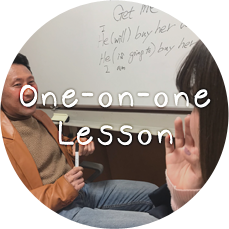 One-to-one Lesson