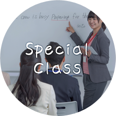Special Class